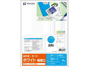 yr[e100~OFFN[|zqTS J[[Up͂EJ[h4  100V[g LP12N A4 J[[U[p [U[v^p