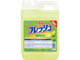 第一石鹸 ルーキーVフレッシュ 4L 食器洗用 キッチン 厨房用洗剤 洗剤 掃除 清掃