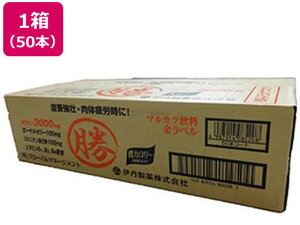 yr[e100~OFFN[|zy񂹁zɒO }JcS[h 100mL×50{ h{hN GiW[hN h{⏕Hi NHi