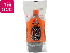 毛利醸造 カープお好みソース 500g×12本 ソース 調味料 食材