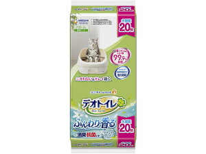 【レビュー投稿で100円OFFクーポン】ユニ・チャーム デオトイレ香る消臭・抗菌シートナチュラルガーデン 20枚 猫砂 シート 猫 キャット用 ペット トイレタリー
