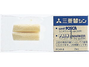 yr[e100~OFFN[|zOHM PC-8KEPX-30p֐c(pc) 2{ PCXR-8 lߑւCN y }[J[