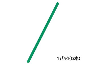 yr[e100~OFFN[|zqg XCho[t@Cqo[̂݁r A4^e  5{ F3185~g [ A4 v[e[Vpt@C