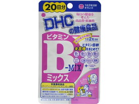 DHC ビタミンBミックス 20日分 40粒 サプリメント 栄養補助 健康食品