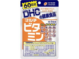 【マラソン限定★2,000円クーポン＆ポイント2倍】DHC マルチビタミン 60日分 60粒 ビタミン サプリメント 健康食品