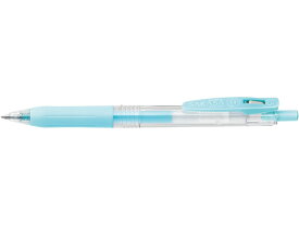 ゼブラ サラサクリップ 0.5mm ミルクブルー JJ15-MKBL 水性ゲルインクボールペン ノック式