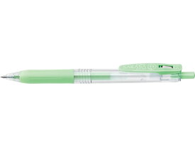 ゼブラ サラサクリップ 0.5mm ミルクグリーン JJ15-MKG 水性ゲルインクボールペン ノック式