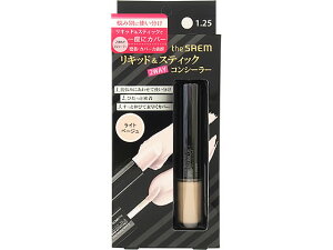 y}\2,000~N[|119:59|Cg2{zy񂹁zC^[iViRXeBbNX UEZ RV[[fI 1.25 Cgx[W x[XCN CNAbv 