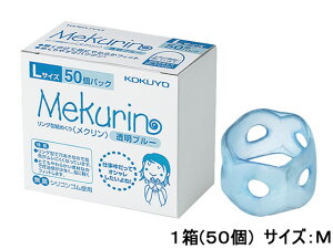 yr[e100~OFFN[|zRN O^߂ N M u[ 50 N-5021TB wTbN O^Cv ߂ fXN 