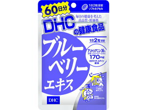 y}\2,000~N[|119:59|Cg2{zDHC u[x[GLX 60 120 eC Tvg NHi