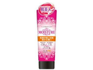 yr[e100~OFFN[|zy񂹁zN[i̔ fB[^ pێN[ 70g ێ bϕi XLPA