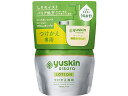 ユースキン製薬/ユースキン シソラ ローション つけかえ 170ML 保湿 基礎化粧品 スキンケア