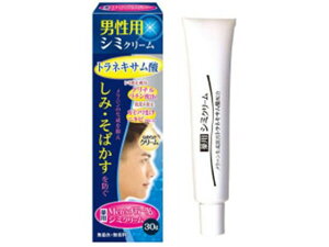 yr[e100~OFFN[|zy񂹁zN[i̔ MensfB[^ pV~N[ 30g jp tFCXPA XLPA