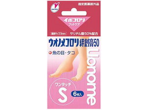 yr[e100~OFFN[|zR EImR Jnp50 ^b` STCY 6 LYoh PK  fBJ