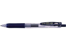 ゼブラ サラサクリップ0.7 ブルーブラック JJB15-FB 水性ゲルインクボールペン ノック式