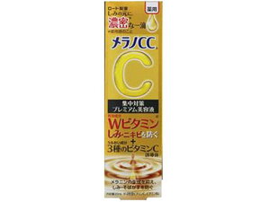 y}\聚249:59|Cg2{z[g mCC pݏW΍ v~Aet 20mL UVPA bϕi XLPA