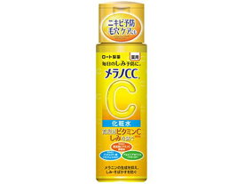 ロート製薬 メラノCC 薬用しみ対策 美白化粧水 本体 UVケア 基礎化粧品 スキンケア