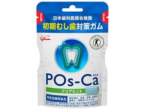 yr[e100~OFFN[|z]OR |XJ GRpE` NA~g 75g K `[COK َq