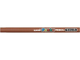 三菱鉛筆 ポンキーペンシル 単色 チャイロ 6本 K800.21 色鉛筆 単色 教材用筆記具