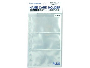 yr[e100~OFFN[|zvX hz_[tB- 6 10 NC-101 35-988 hptB htH_[ |XgJ[hz_[ t@C