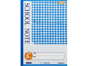 yubNtCf[聚279:59X|Cg2{zLNgE XN[m[g B5 5mm `FbNZu[ LMC5GNB SȖ r wK m[g