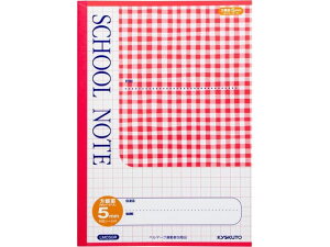 yr[e100~OFFN[|zLNgE XN[m[g B5 5mm `FbNbh LMC5GR SȖ r wK m[g