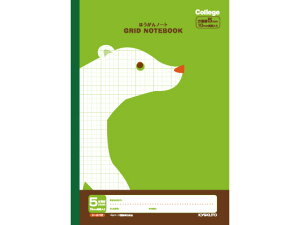 【レビュー投稿で100円OFFクーポン】キョクトウ カレッジほうがんノート B5 5mm クマ LT01LG 全科目 方眼罫 学習帳 ノート