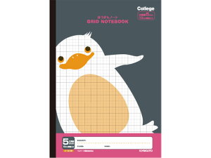 yr[e100~OFFN[|zLNgE JbWقm[g B5 5mm yM LT01K SȖ r wK m[g