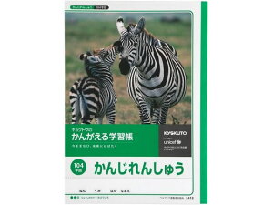 yr[e100~OFFN[|zLNgE 񂪂wK 񂶂񂵂イ 104l K 񂶂񂵂イ wK m[g