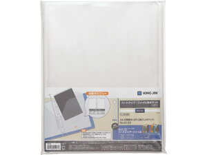 yr[e100~OFFN[|zLOW n[hNA[t@Cp|Pbg A4^e 6 2 6130 pr|Pbg N[t@C