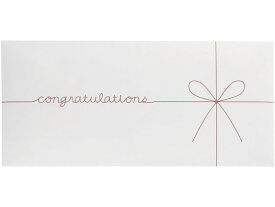 マルアイ Gift Envelope ギフト券袋 congratulations 5枚 祝儀袋 冠婚葬祭 式典