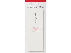 yX[p[SALE聚2,000~N[|119:59|Cg2{z}AC ̂tⳁuӂv肪Ƃ 20 KF-4   ӂ CfbNX  m[g