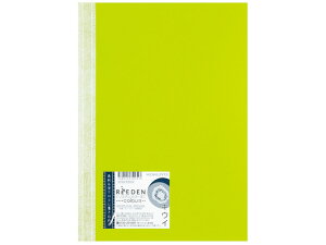 yr[e100~OFFN[|zRN m[gubN(ReEDEN colours)Z~B5 LEC KPSN-R3R04 Z~B5m[g