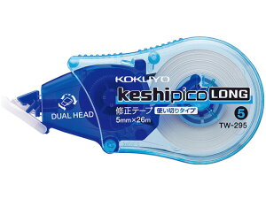 yr[e100~OFFN[|zRN Ce[vg^Cv(PVsRO) 5mm×26m g؂^Cv Ce[v