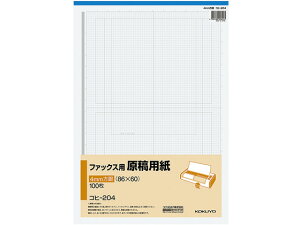 yX[p[SALE聚2,000~N[|119:59|Cg2{zRN t@bNXpep 4mm 100 Rq-204 FAXM [vp FAX