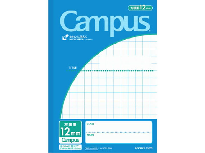 新品 5mm方眼ノート 28枚 可愛い 人気ショップ 可愛い 新品 5mm方眼ノート 28枚 可愛い 人気ショップ 可愛い