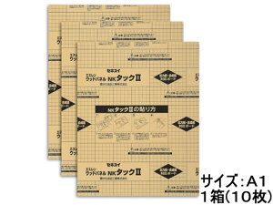 yr[e100~OFFN[|z ϐiH ̂tAX`pl NK^bNII A1 10 ̂tpl X`{[h |bv ݂艺 POP f
