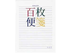 yr[e100~OFFN[|zRN SⳐF r 23s 100 q-378   m[g