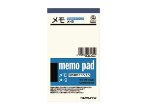 y}\2,000~N[|119:59|Cg2{zRN n ʐ 134×75mm 150 -9 n ӂ CfbNX m[g