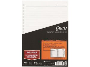 y}\2,000~N[|119:59|Cg2{z}} WEX [Y[t A5 20(p)7mmr 50 [Y[t A5 m[g