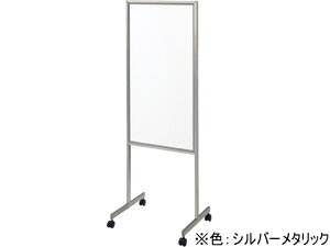 yr[e100~OFFN[|zy[J[zRN ēM W515×D430×H1400 Vo[ GB-63P82NNyszygEݒuE zē ptbgX^h GgX C