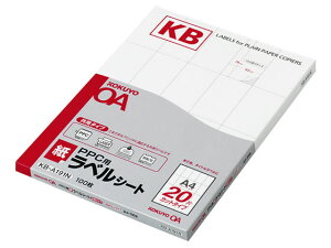 yr[e100~OFFN[|zRN PPCpx A4 20 100 KB-A191N Rs[pxV[ Sxp