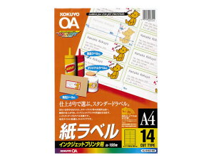 y}\聚2000~N[|&|Cg2{zRN IJpx A4 14 100 KJ-8163-100 CNWFbgpxV[ Sxp