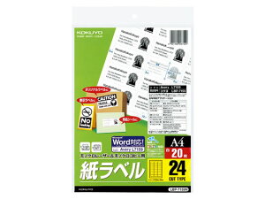 yr[e100~OFFN[|zRN mN[U[&Rs[px A4 24 20 LBP-7159N [U[pxV[ Sxp