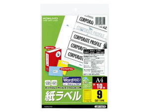 yr[e100~OFFN[|zRN mN[U[&Rs[px A4 9 10 LBP-7667N [U[pxV[ Sxp