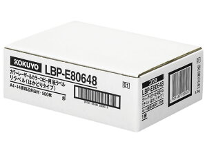 yr[e100~OFFN[|zy񂹁zRN ͂ǂ胉x A4 44 lӗ] 500 LBP-E80648 ܂Ƃߔ Ɩp   P[X [U[pxV[ Sxp