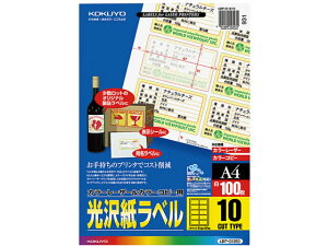 yr[e100~OFFN[|zy񂹁zRN J[LBP&Rs[p򎆃xA4 10 100 LBP-G1910 [U[pxV[ Sxp