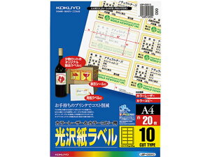 yr[e100~OFFN[|zRN J[LBP&Rs[p򎆃xA4 10 20 LBP-G6910 [U[pxV[ Sxp