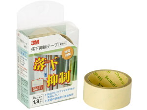yX[p[SALE聚2,000~N[|119:59|Cg2{z3M }e[v(Ip) 25mm×1.8m GN-180 ϐk ]|h~ObY nk΍ h