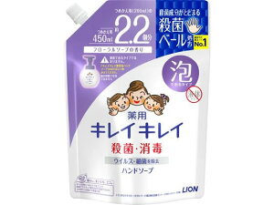 yr[e100~OFFN[|zCI LCLCpAnh\[v t[\[v l֑^450mL Anh\[v nhPA XLPA